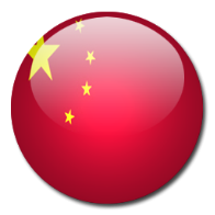 人民币